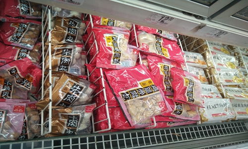 农药残留仪成食品安全“过滤网”PG麻将胡了2基因检测技术、