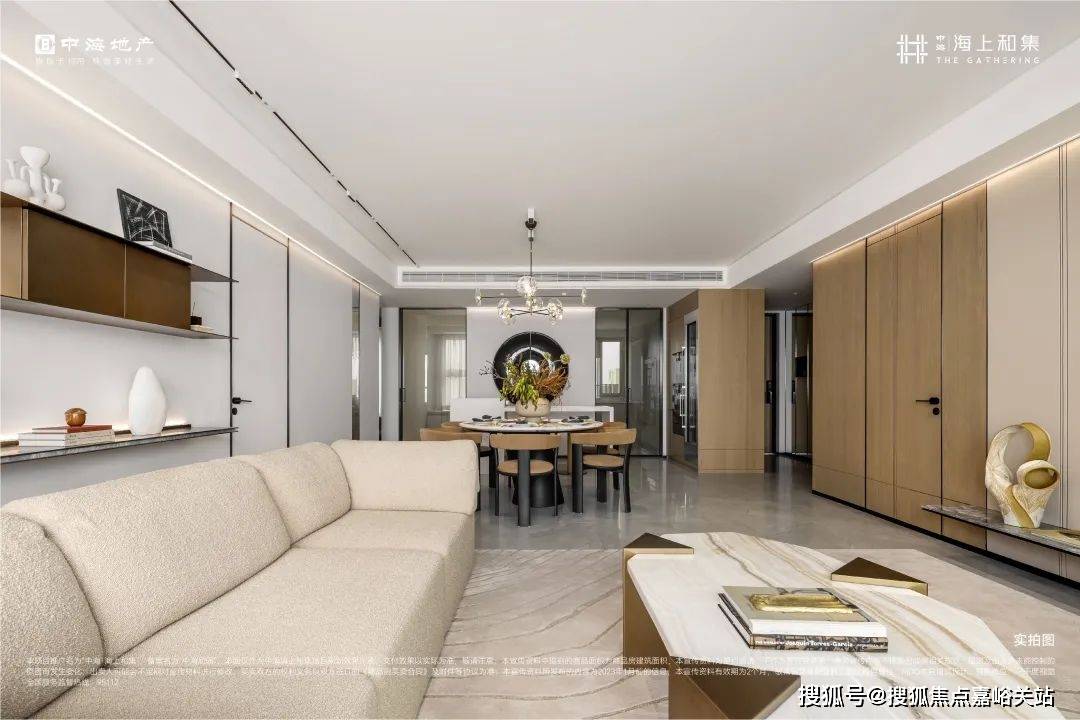 -楼盘欢迎您-小区环境-户型-价格-地址-楼盘详情-周边配套-售楼处电话-交房时间麻将胡了2模拟器中海海上和集(售楼处)首页网站-中海海上和集销售中心(营销中心)(图2)