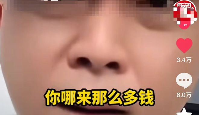 来遭网暴退圈舆论大反转！麻将胡了试玩模拟器于东(图3)