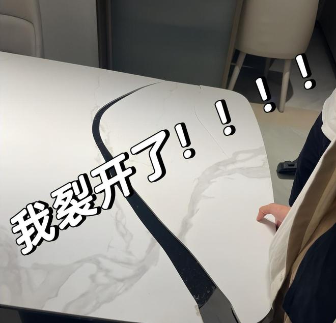 人买了？销售员：实用不太行坑钱第一名麻将胡了模拟器这5种“餐桌”为什么没(图2)