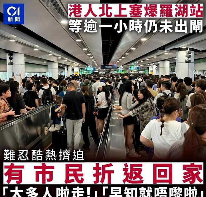 5年香港老店撑不住曾是TVB明星餐厅麻将胡了2模拟器亏损、关店!又一4(图26) 5年香港老店撑不住曾是TVB明星餐厅麻将胡了2模拟器亏损、关店!又一4(图26)