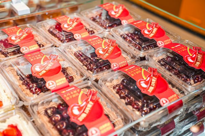 年挂饰” 京东七鲜超市打造元旦家庭仪式感