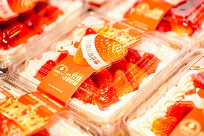 年挂饰” 京东七鲜超市打造元旦家庭仪式感PG电子麻将胡了当“减糖蛋糕”遇上“新(图4) 年挂饰” 京东七鲜超市打造元旦家庭仪式感PG电子麻将胡了当“减糖蛋糕”遇上“新(图4)