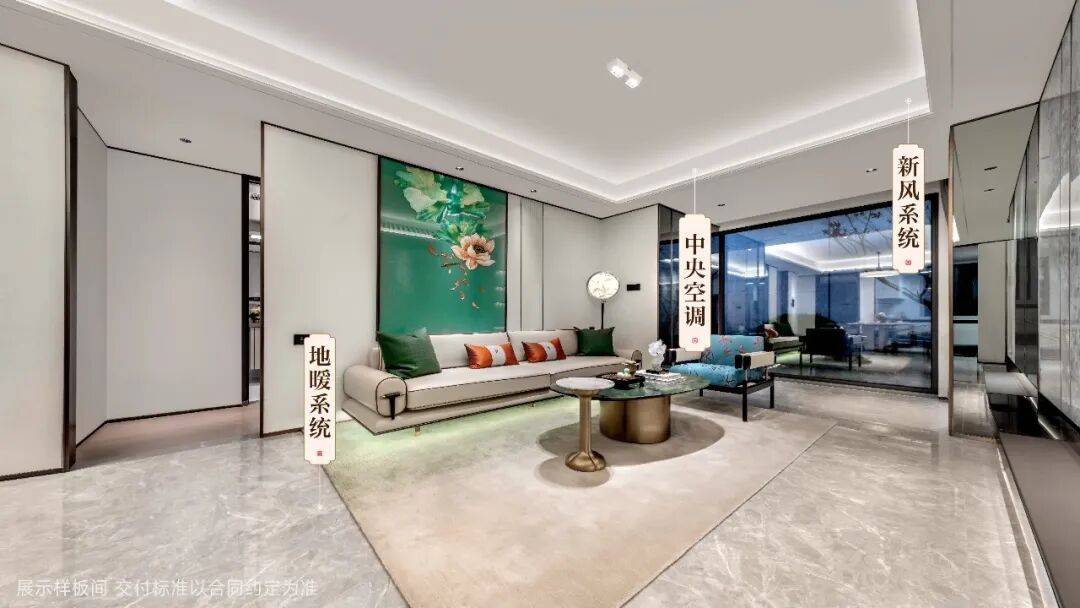 发青云上销售中心 - 环境户型价格地址楼盘详情配套电话交房时间PG麻将胡了试玩平台建发联发青云上(售楼处地址)  - 建发联(图4)