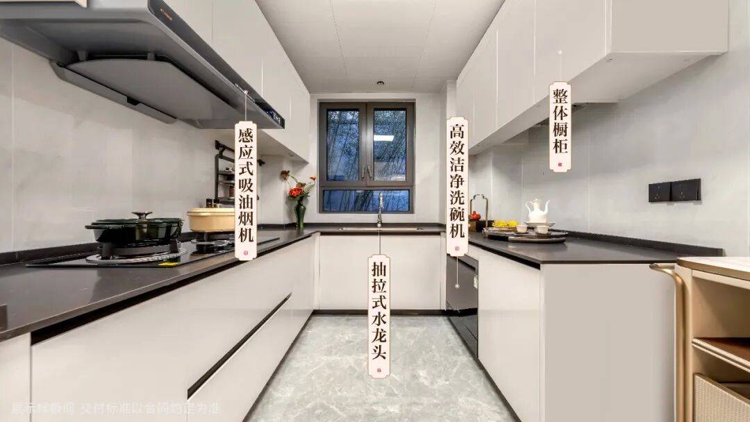 发青云上销售中心 - 环境户型价格地址楼盘详情配套电话交房时间PG麻将胡了试玩平台建发联发青云上(售楼处地址)  - 建发联(图17)