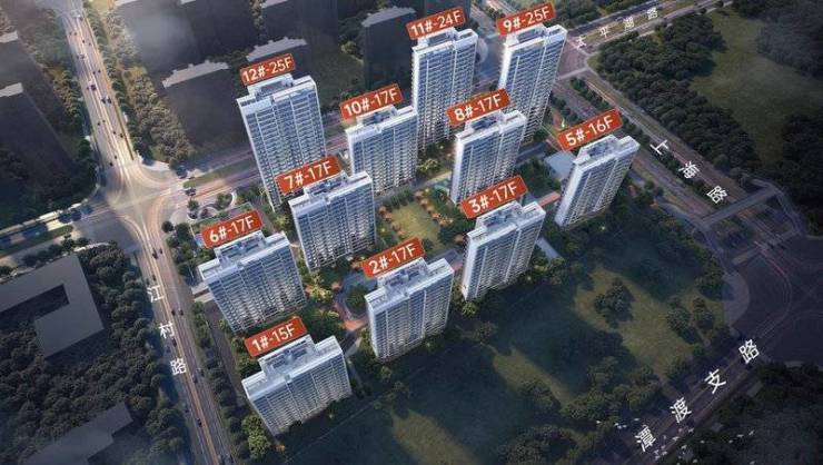 启华章花园楼盘户型图麻将胡了合肥皖投云(图4) 启华章花园楼盘户型图麻将胡了合肥皖投云(图4)