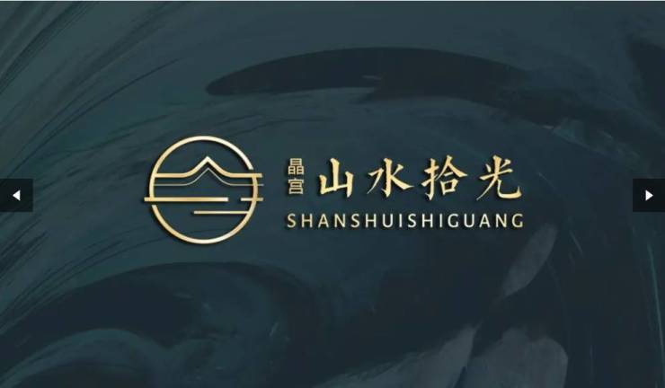 盘户型周边配套交通地图户型图售楼部电话号码麻将胡了模拟器试玩合肥晶宫山水拾光房价楼(图4)