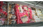 农药残留仪成食品安全“过滤网”PG麻将胡