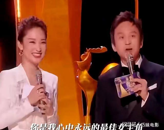 ”！邓超对孙俪的花式表白感觉都能出书了麻将胡了试玩平台又当着央妈镜头“虐狗(图4)