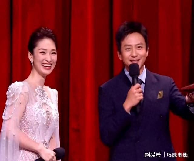 ”！邓超对孙俪的花式表白感觉都能出书了麻将胡了试玩平台又当着央妈镜头“虐狗(图5)