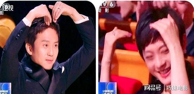 ”！邓超对孙俪的花式表白感觉都能出书了麻将胡了试玩平台又当着央妈镜头“虐狗(图8)