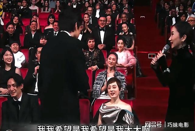 ”！邓超对孙俪的花式表白感觉都能出书了麻将胡了试玩平台又当着央妈镜头“虐狗(图7)